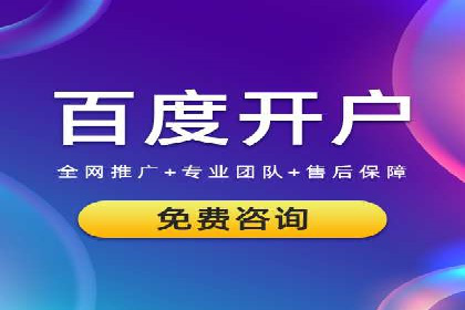 今日头条信息流广告：实战案例与优化心得