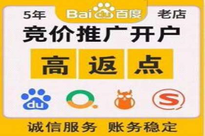 信息流广告投放案例分享与总结